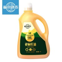 福来康泰冷榨亚麻籽油家庭装一级食用油富含亚麻酸DHA和EPA