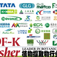 植提行业kosher认证