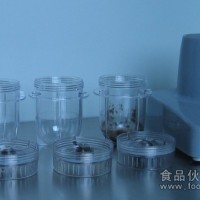 电动智能研磨仪，代替研钵，省时省力