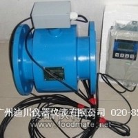 污水流量计 污水流量计价格 EMFM污水流量计