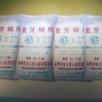 玉米淀粉,麦芽糊精,植脂末