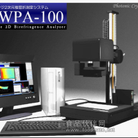高精度双折射偏光应力仪WAP-100
