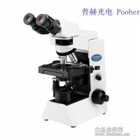 奥林巴斯cx41显微镜