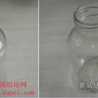 兰花组培瓶PLT-560