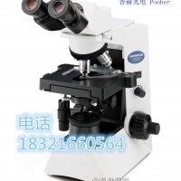 进口奥林巴斯显微镜CX31