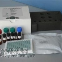 小鼠丙二醛（MDA）elisa kit 说明书