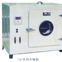 电热恒温鼓风干燥箱|实验室干燥箱|干燥箱用途|干燥箱