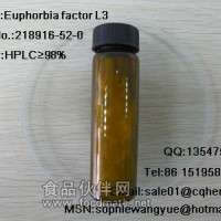 大戟因子L3/Euphorbia factor L3/218916-52-0