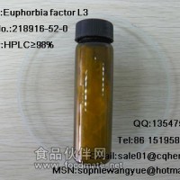 大戟因子L3/Euphorbia factor L3/218916-52-0