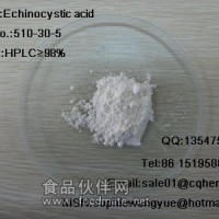 刺囊酸/Echinocystic acid/cas:510-30-5