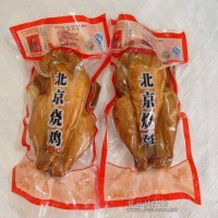 烧鸡批发特产礼烧鸡大三环食品