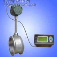 分体式涡街流量计