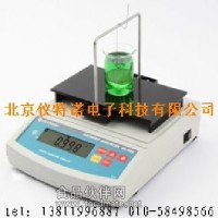 固密度分析-液体密度分析仪