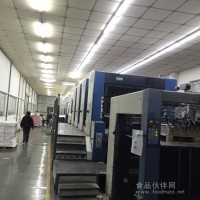 印刷厂废气处理设备