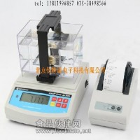 轴承含油率数显比重计DA-300M
