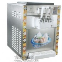 供应冰之乐冰淇淋机 台式冰淇淋机 三色冰淇淋机价格