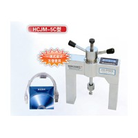 HCJM-5C铆钉隔热材料粘结强度检测仪