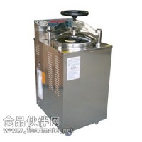博迅YXQ-LS-100G立式压力灭菌器/高压灭菌锅