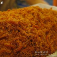 厂家金丝肉松饼肉松