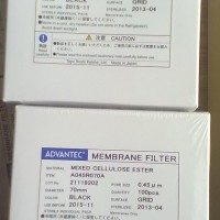 日本Advantec混合纤维素酯滤膜（货号：A045R070A）