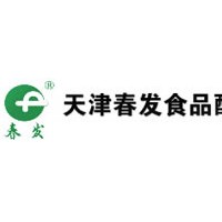 新品热卖