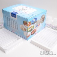 RJ高灵敏度检测蔬菜黄曲霉毒素B1试剂盒