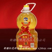 红花籽油官方网-物理压榨-红花籽油-新疆红花缘科技