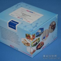 RJ低成本检测种子赭曲毒素A试剂盒