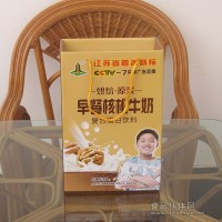 长期供应红豆粗粮礼盒