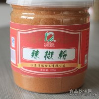 辣椒粉 调味香辛料 厂家直销 广东东莞