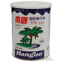 海南特产南国食品牌高钙椰子粉 450g/罐