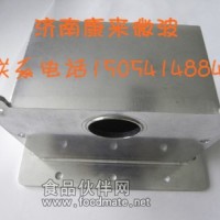 微波波导