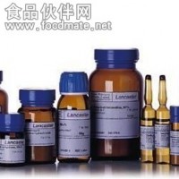 10236-47-2 柚皮苷生产厂家，现货供应10236-47-2