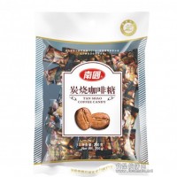 海南特产南国食品牌炭烧咖啡糖 200g/袋