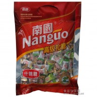 海南特产南国食品牌礼糖(什锦糖) 500g/袋