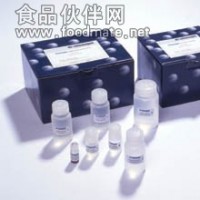 多种属维生素B6(VB6)ELISA试剂盒