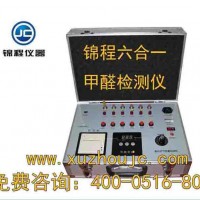 徐州空气检测仪 甲醛检测仪价格 便携式甲醛检测仪