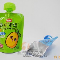 厂家供应果冻吸嘴自立袋 质量优 品质好
