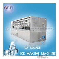 冰泉实惠的食用制冰机、颗粒冰机