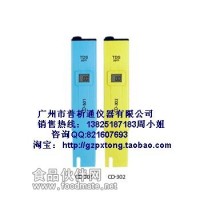 TDS测试仪，（普析通）TDS计，TDS检测仪，TDS测量仪