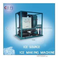 冰泉实惠的管冰机价格、制冰机价格