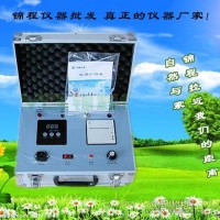 室内空气质量检测仪北京甲醛浓度检测仪