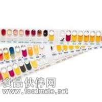 梅里埃API10S 肠杆菌科快速筛选