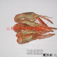 批发供应鹰爪虾（爪虾）