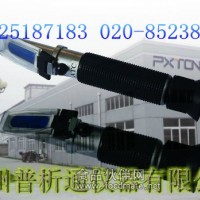 PX-S28T盐度计0～28% Salinity