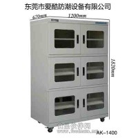 镜头干燥箱国内品牌 选择爱酷防潮