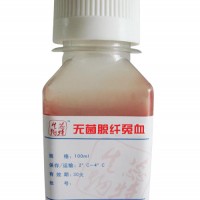 无菌脱纤维兔血