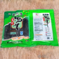 供应金海林牌宽叶海带(1000G*10)