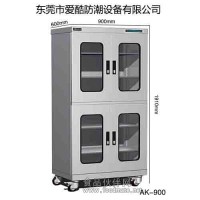 光学镀膜及组件防潮柜 推荐爱酷防潮