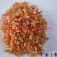 供应虾米（海米）